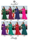 Simba Vol 23 By Kashvi Georgette Lehariya Printed Saree Suppliers In India